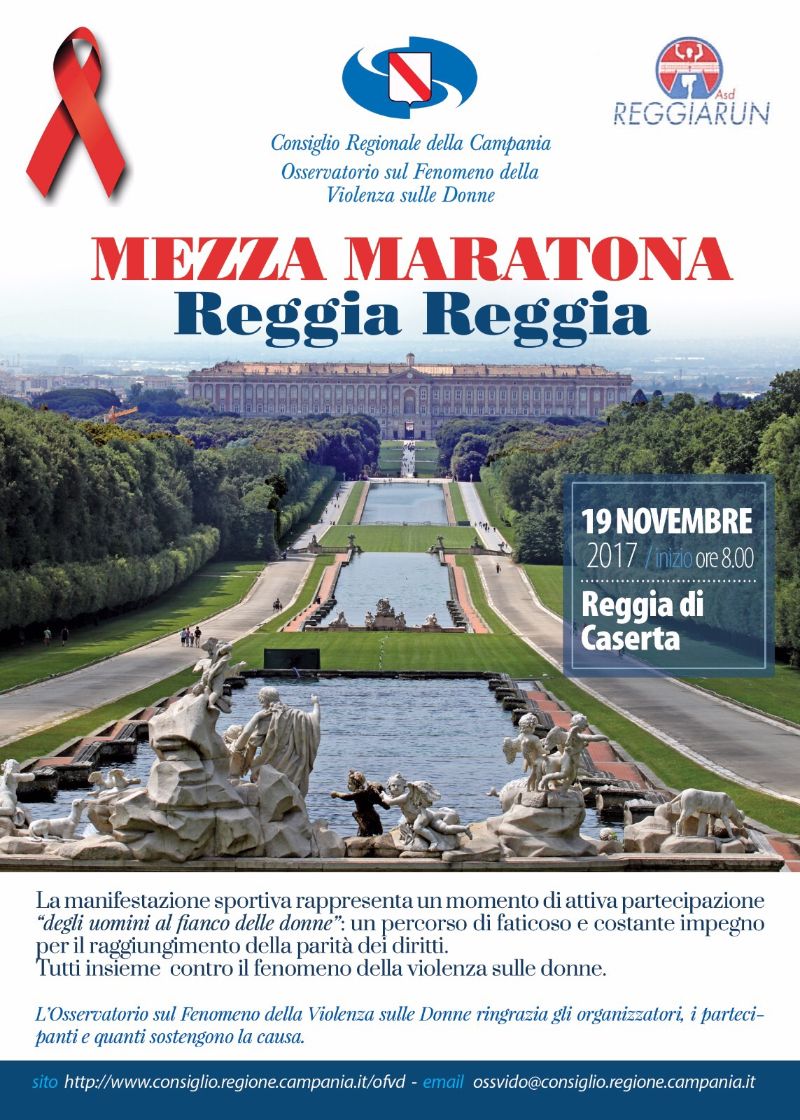 manifestini Mezza Maratona Reggia Reggia